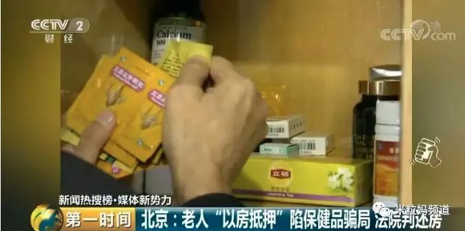 第350页
