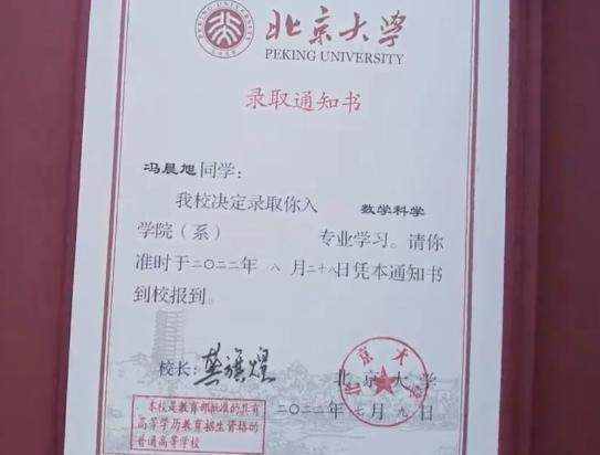 第344页
