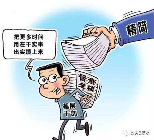 第343页