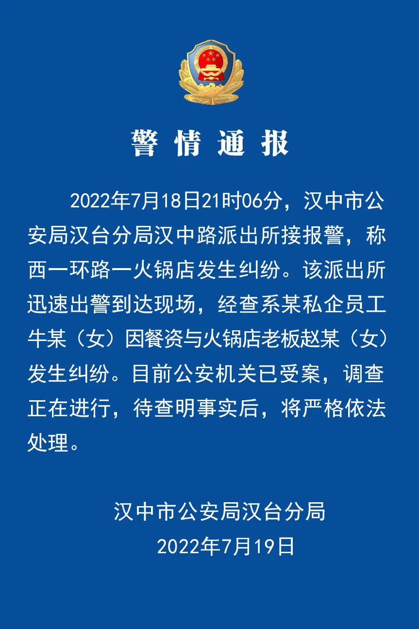 第295页