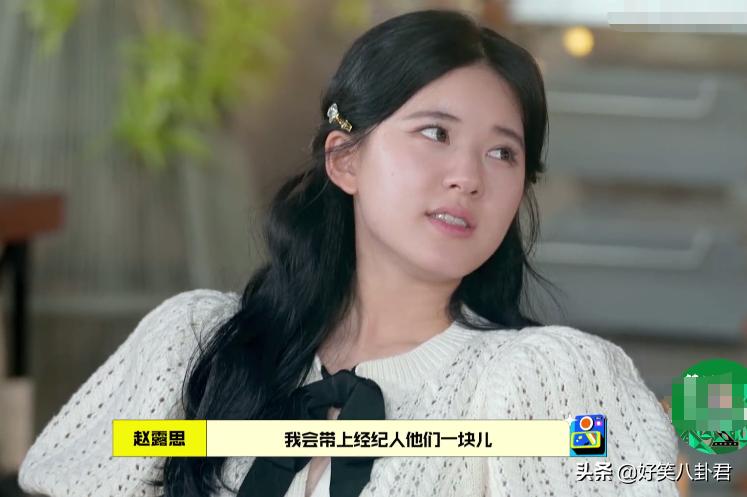第281页