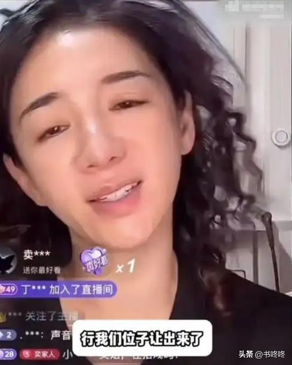 第270页