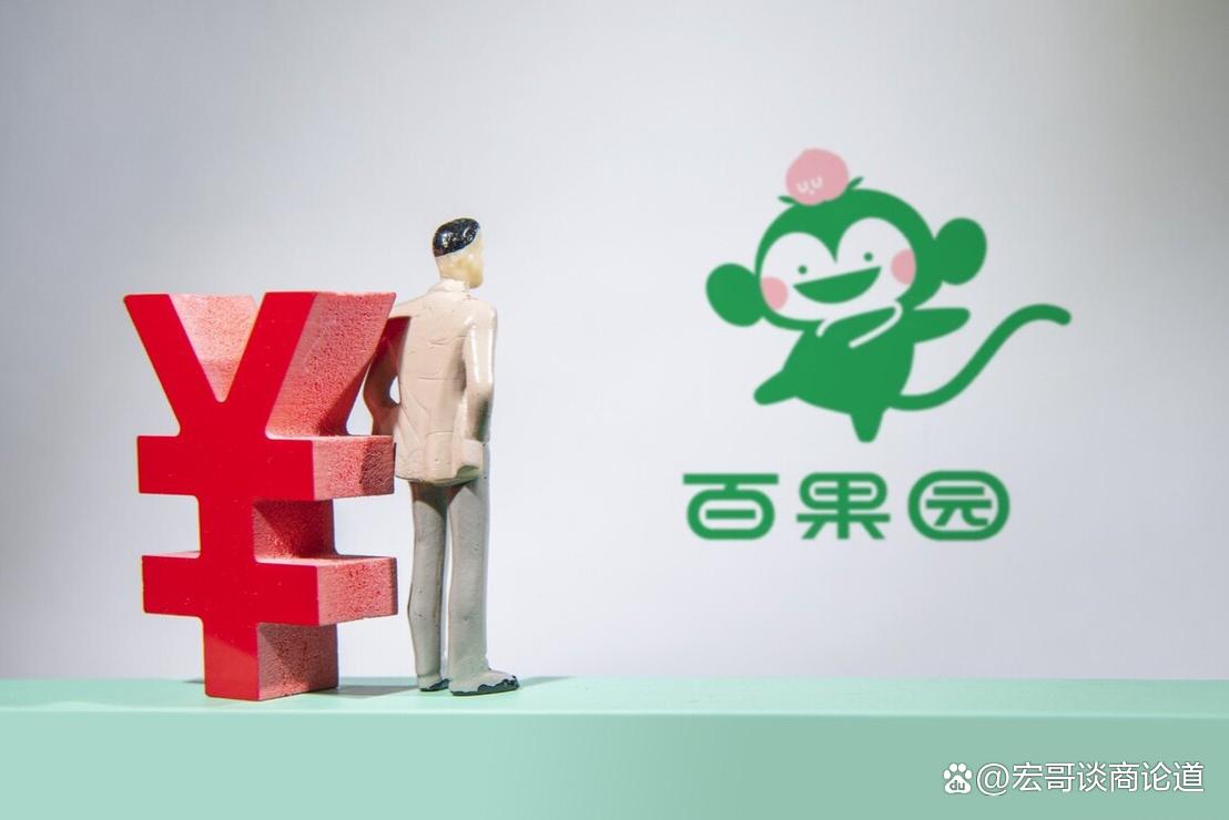 热点生活 第49页