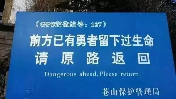 港澳新闻 第44页