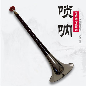 第242页