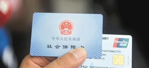 港澳新闻 第39页