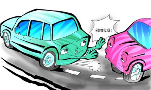 热点生活 第37页