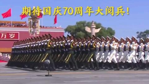 地方新闻 第36页