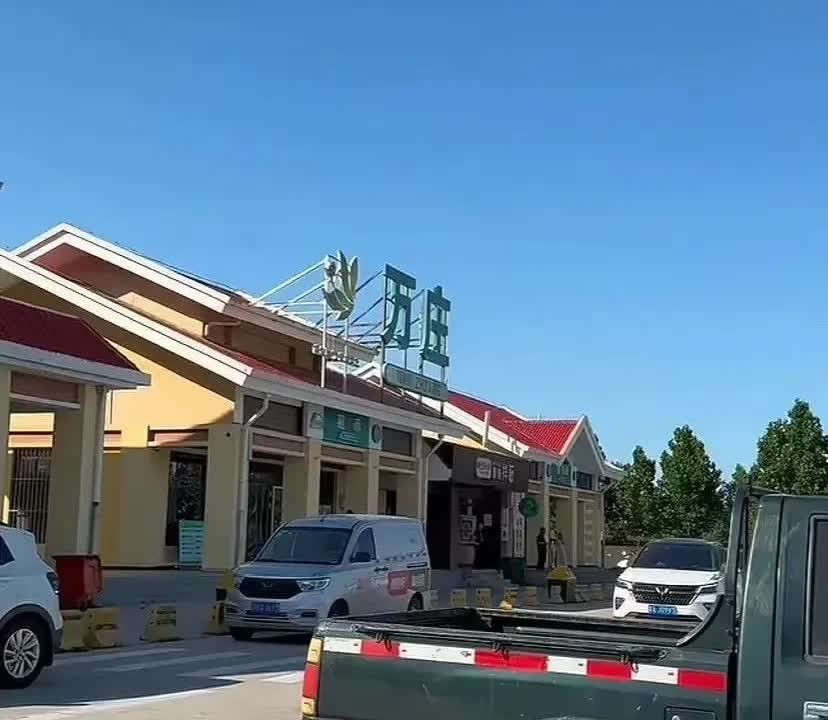 最新资讯 第38页