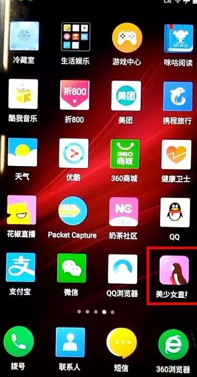 第80页