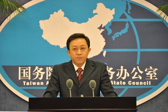 大陆网红赴台遭逮捕 国台办回应大陆网红赴台遭逮捕事件，国台办的回应与启示