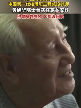 金建希换囚服拍照视频金建希换囚服拍照视频——揭秘背后的真相