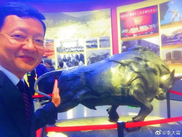 股市李大霄是什么人物股市李大霄，揭秘这位行业人物的背景与影响力