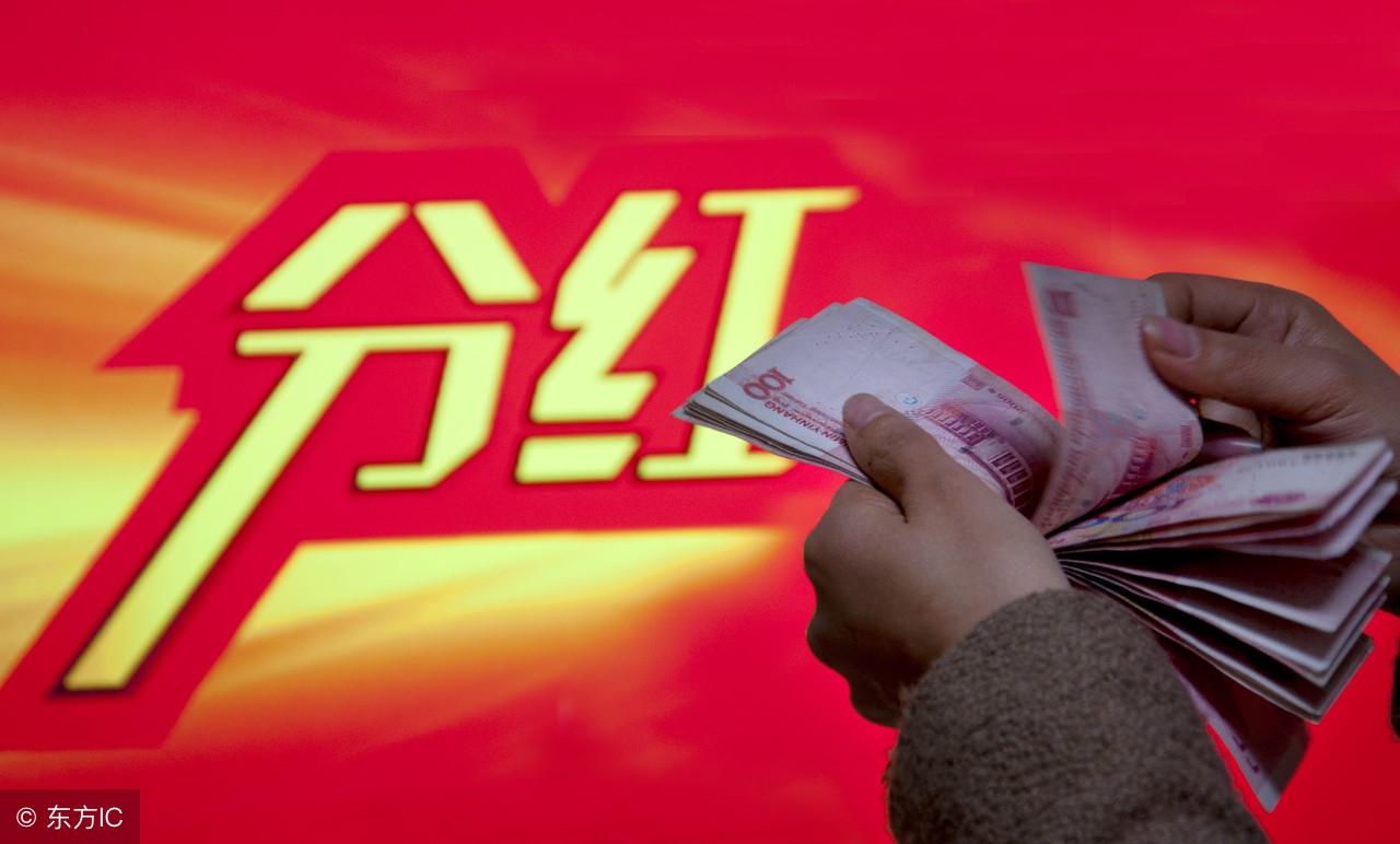 史上最慢牛市来了吗关于史上最慢牛市是否来临的问题，存在不同的观点和看法。