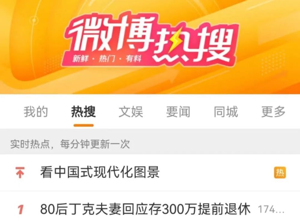 攒多少钱能提前退休提前退休所需的资金数额因个人情况而异，受到多种因素的影响，如个人生活方式、退休后的生活质量要求、预期的退休年龄、职业背景、储蓄和投资策略等。因此，无法给出一个具体的数字。