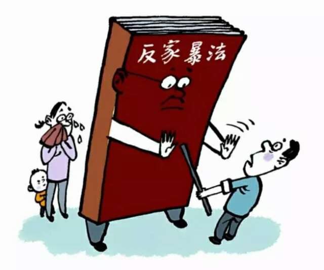#离婚女性的人身安全如何保障#离婚女性的人身安全如何保障，探讨策略与措施