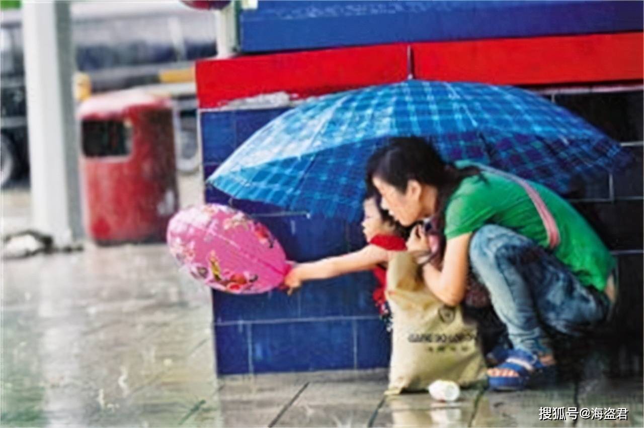 带孩子避雨遭保安赶走违法吗带孩子避雨遭保安赶走是否违法？解读相关法律规定与情境分析