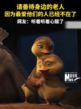 付不起彩礼抢劫杀人付不起彩礼抢劫杀人是一种极其严重的犯罪行为，不仅违反了道德伦理，也违反了法律法规。这种行为会给受害人和家庭带来极大的伤害和损失，同时也破坏了社会的和谐稳定。